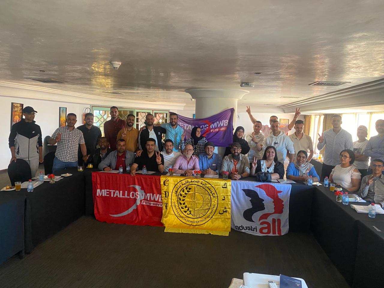 Les jeunes syndicalistes au Bureau national du SNIME–CDT